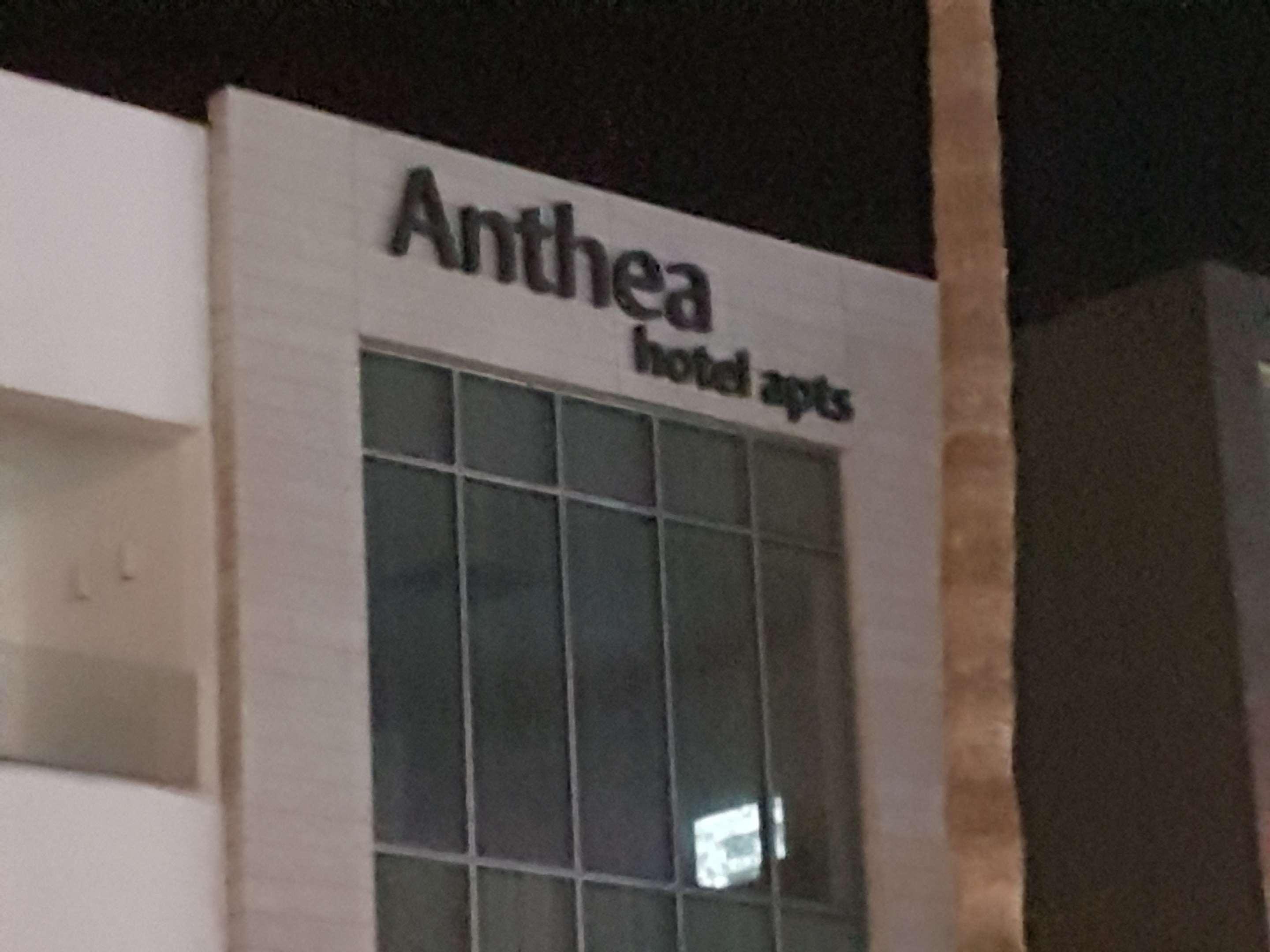 Anthea Hotel Apartments Ayia Napa Exterior photo